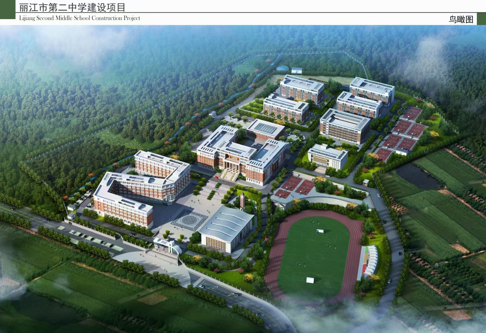 智能化设计重塑创意产业：从工具革新到思维革命